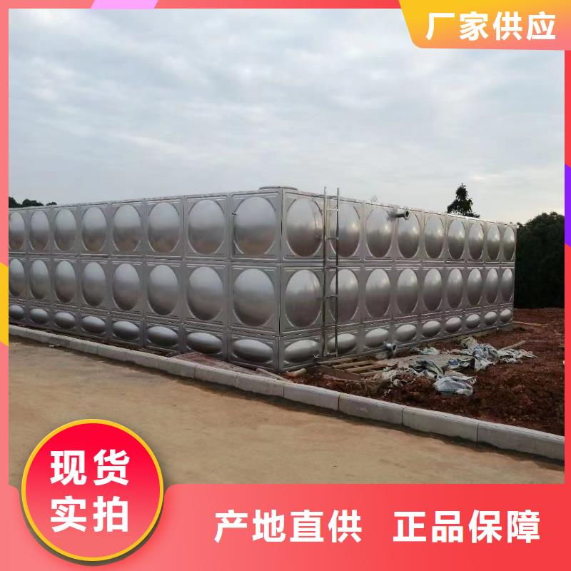 消防水箱 高位消防水箱 消防给水箱优质之选