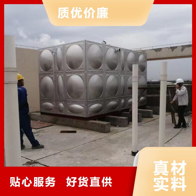 屋顶不锈钢消防水箱消防水箱18立方有效容积实体厂家