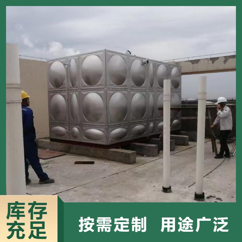 【 不锈钢消防水箱_不锈钢水箱支持大小批量采购】|隔油设备-鸿鑫精诚消防不锈钢保温生活水箱恒压变频供水设备科技(毕节市分公司)