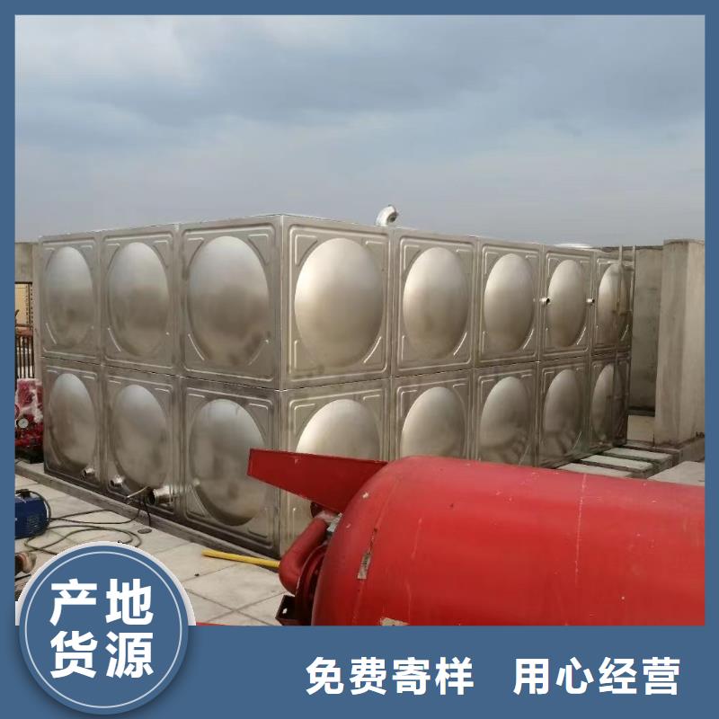消防水箱不锈钢消防稳压水箱、消防水箱不锈钢消防稳压水箱现货直销