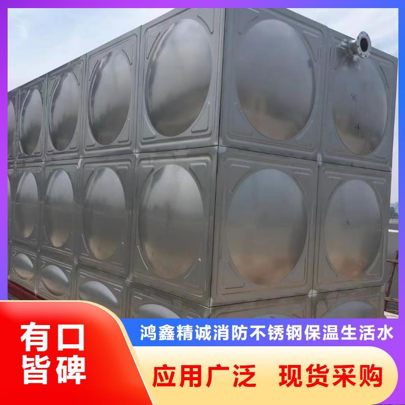 消防水箱不锈钢消防水箱屋顶消防水箱加工厂家