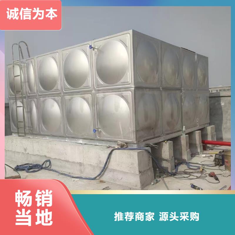 2025当天发货#消防水箱不锈钢消防水箱屋顶消防水箱#大量库存