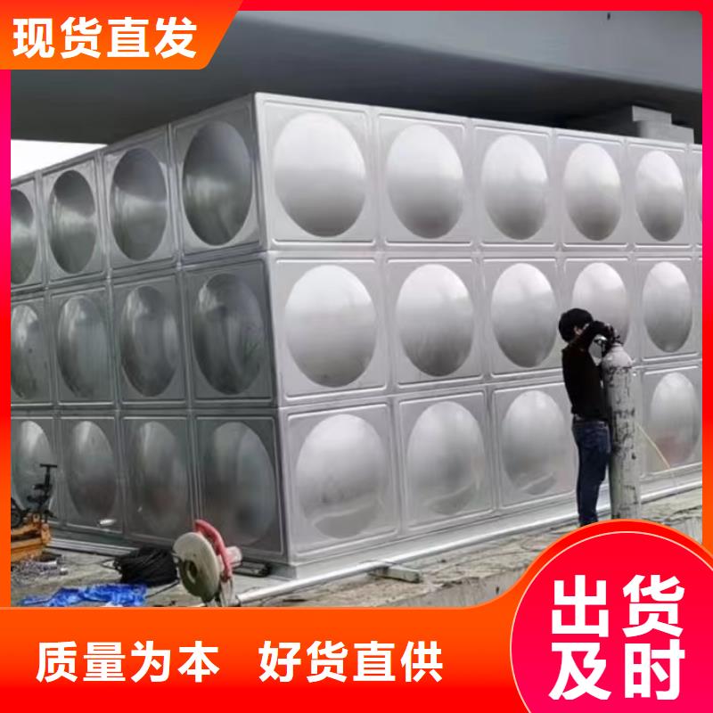 实力雄厚的消防水箱不锈钢消防水箱屋顶消防水箱供应商