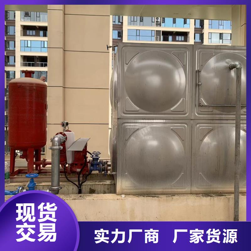 水箱消防水箱不锈钢消防水箱保质保量