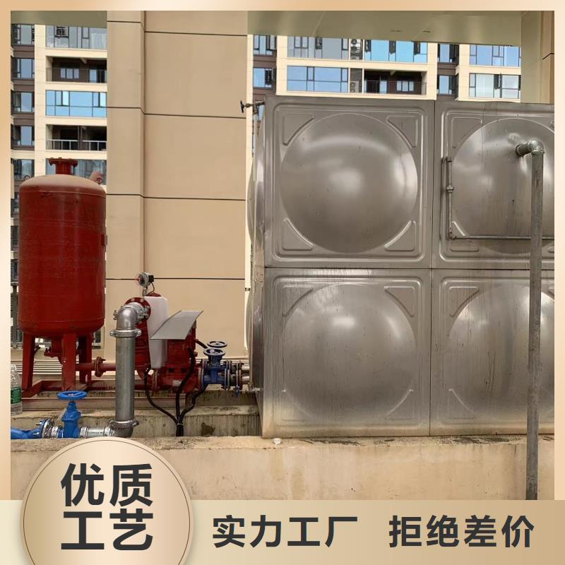 常年供应消防水箱消防成品水箱不锈钢消防稳压水箱-价格优惠