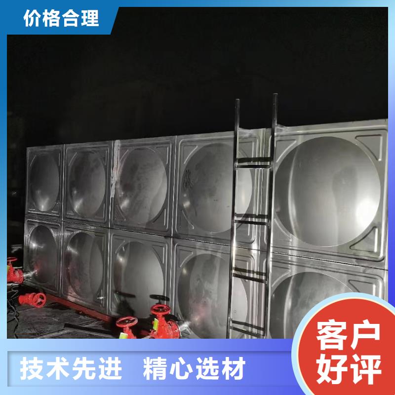 水箱消防水箱不锈钢消防水箱品质稳定