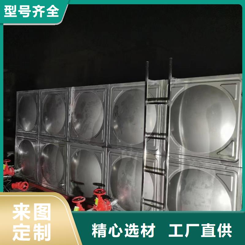 消防水箱消防成品水箱不锈钢消防稳压水箱生产经验丰富的厂家