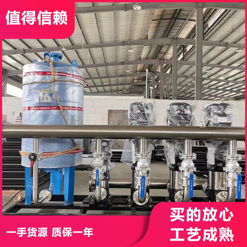 畅销的成套给水设备加压给水设备变频供水设备生产厂家