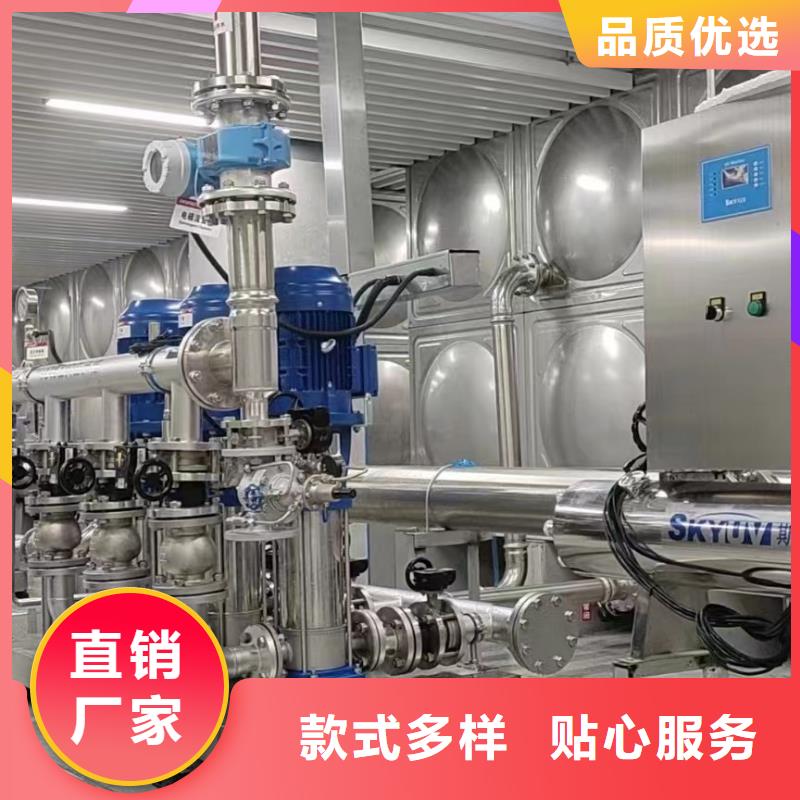 成套给水设备加压给水设备变频供水设备厂家-现货足