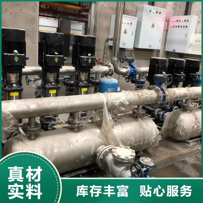 ##成套给水设备加压给水设备变频供水设备厂家