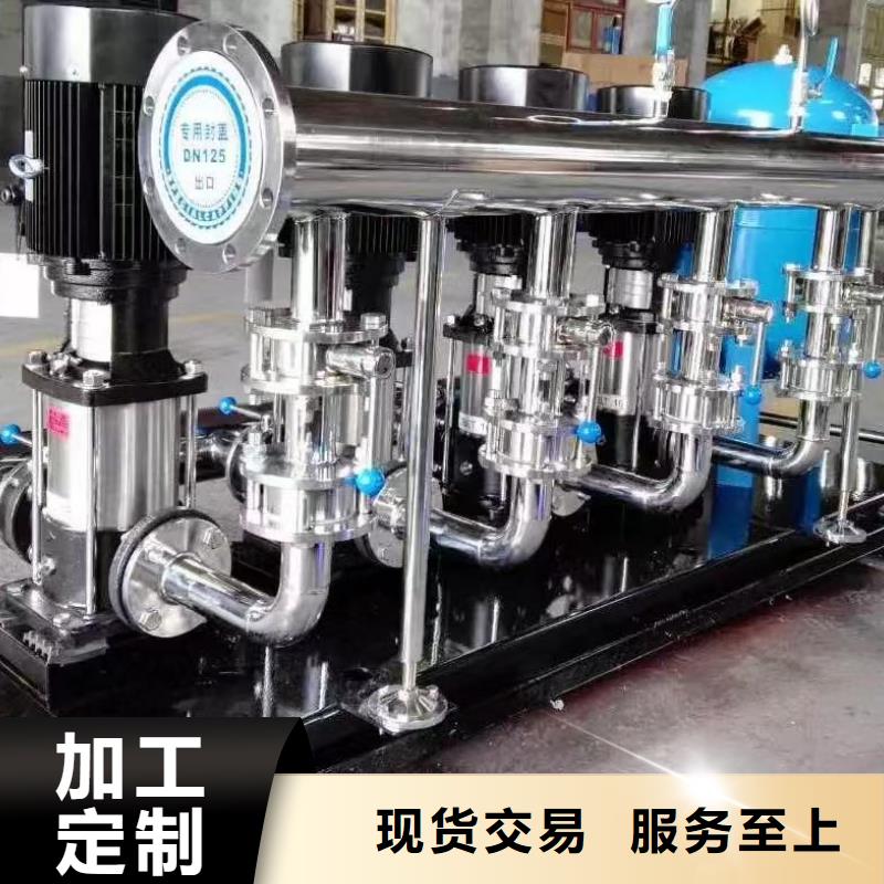 成套给水设备加压给水设备变频供水设备制造厂商