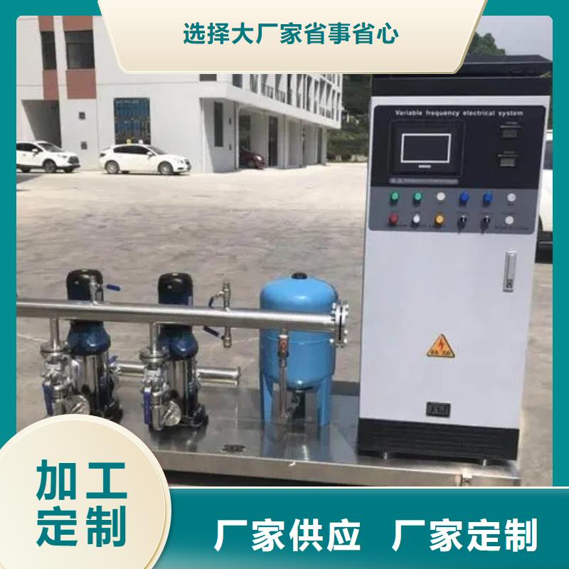 成套给水设备加压给水设备变频供水设备制造厂商