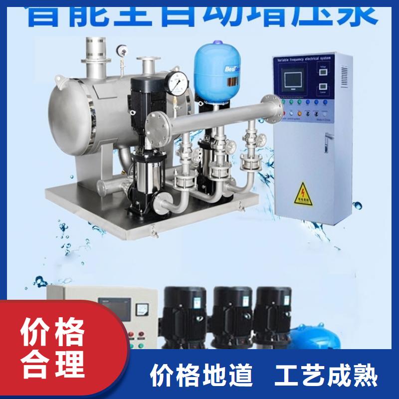 成套给水设备加压给水设备变频供水设备_常年生产