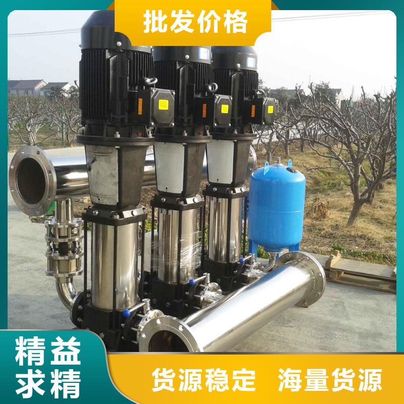 优质成套给水设备加压给水设备变频供水设备的厂家