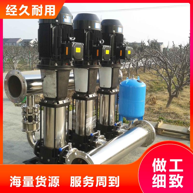 成套给水设备加压给水设备变频供水设备价格-定制_鸿鑫精诚科技