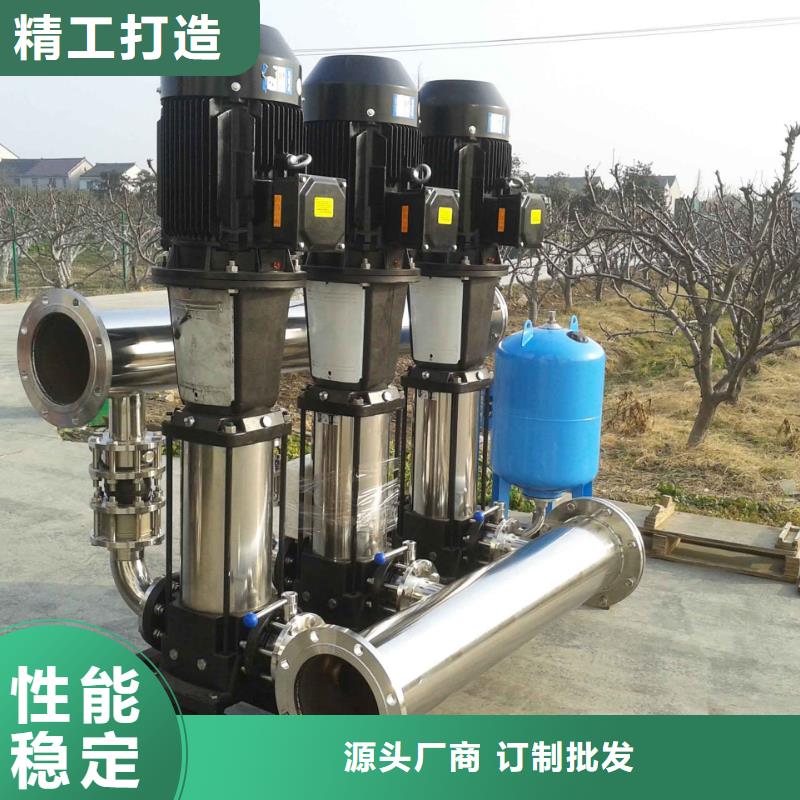 咨询<鸿鑫精诚>成套给水设备 加压给水设备 变频供水设备技术