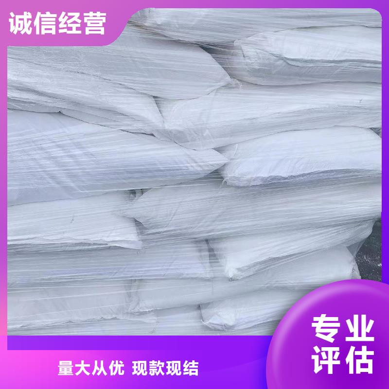 大理回收热塑性丁苯橡胶包装不限