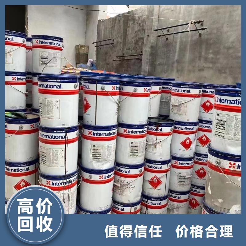 大理回收热塑性丁苯橡胶包装不限