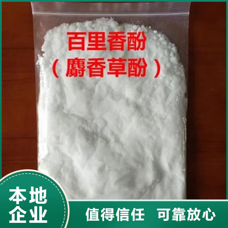 回收橡胶原料行情回收精制甘油价格公道