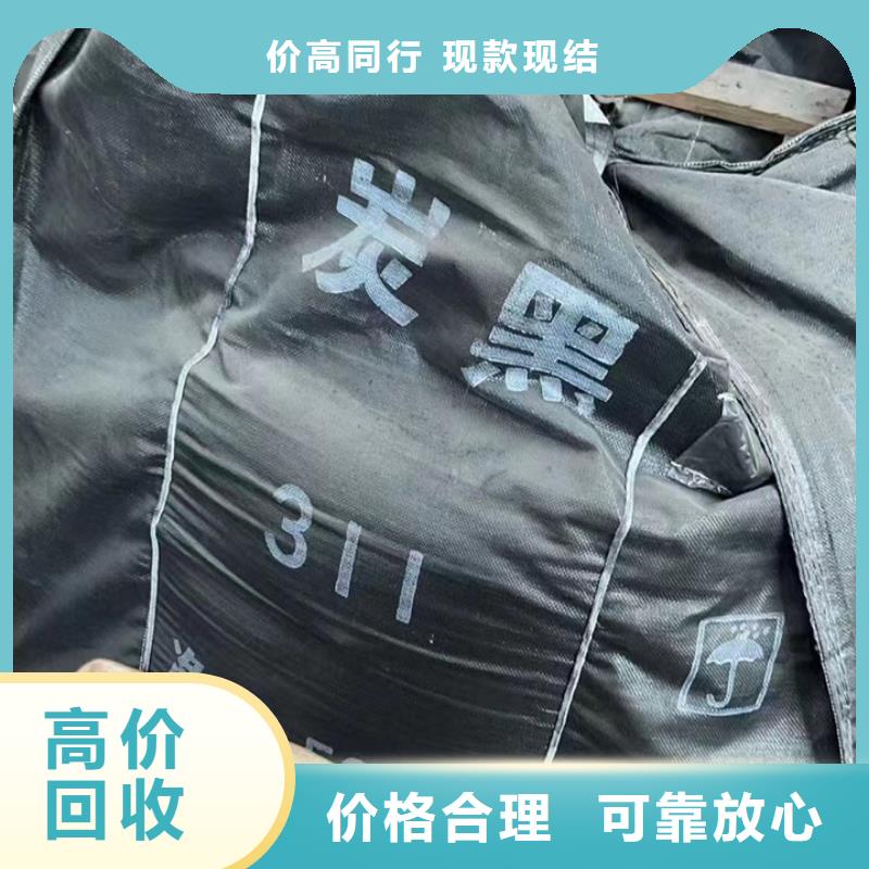 宿迁全国回收聚醚