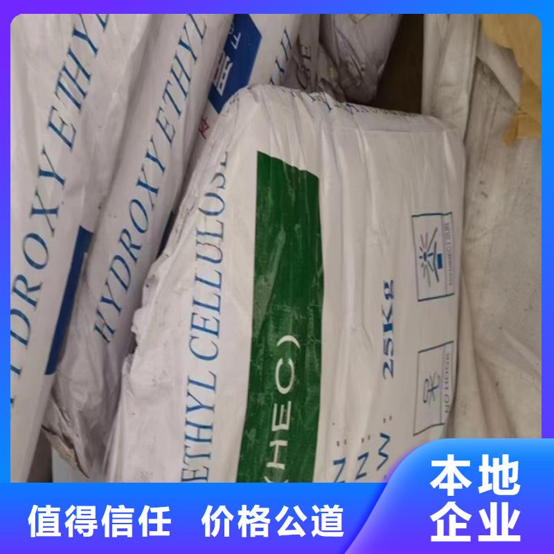 潍坊统一收购聚氨酯组合料