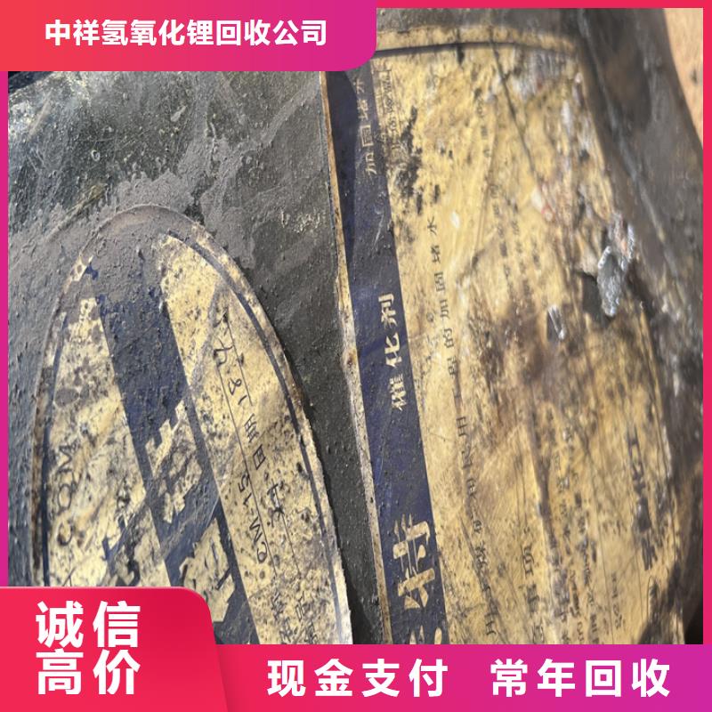 内江回收内外墙涂料的/24小时上门收购