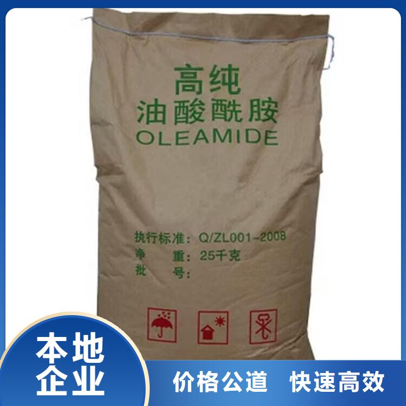 北安回收氟碳漆的在哪里/24小时上门收购