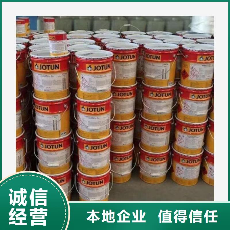 双鸭山上门回收微晶蜡高价回收