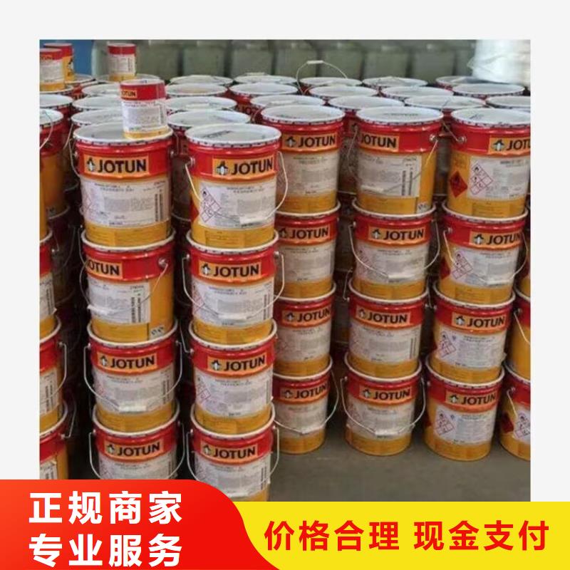 全国回收聚醚正规公司回收聚合MDI价格公道