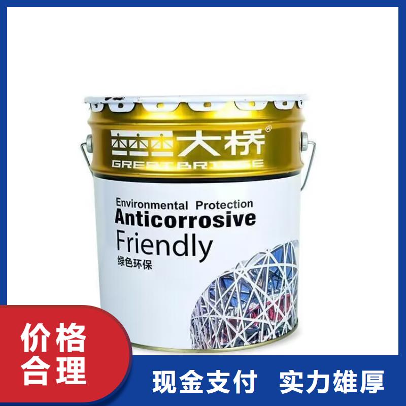 全国回收聚醚正规公司-【回收塑料颗粒】价高同行 中祥氢氧化锂回收公司(钦州市分公司)