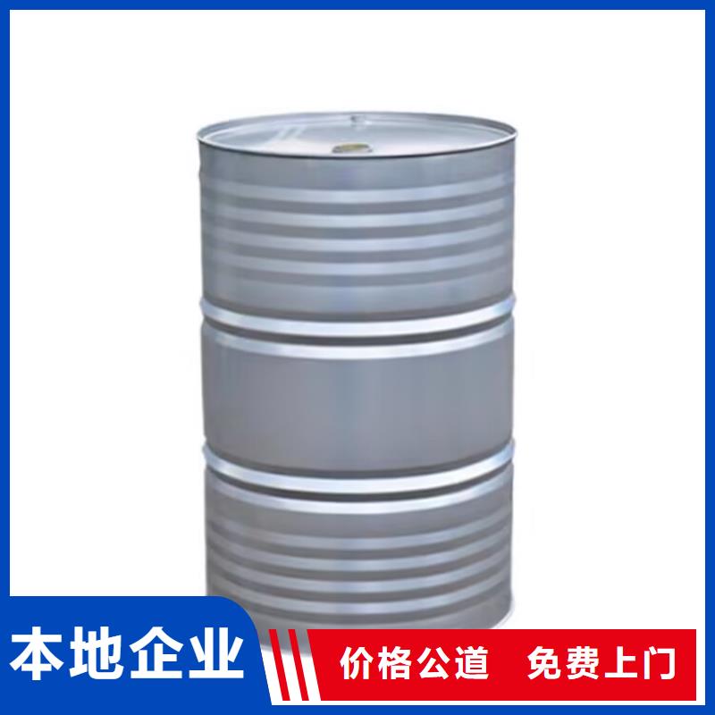 安达回收乳胶漆的在哪里/24小时上门收购