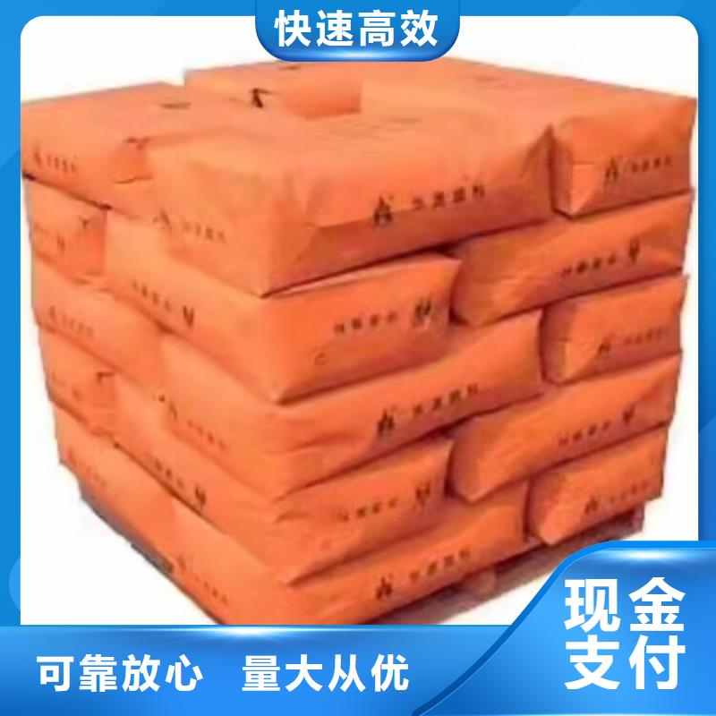 【全国回收聚醚正规公司,回收石油树脂随叫随到】