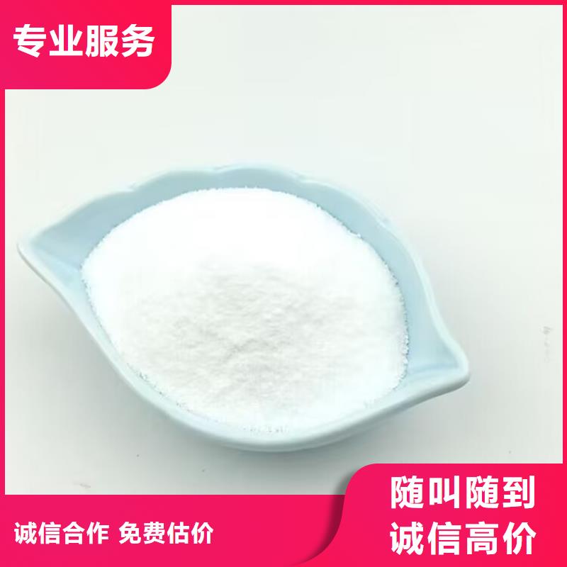 哪里回收废旧汽车调色漆厂家