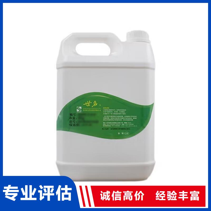 昆山回收环氧油漆的在哪里/24小时上门收购