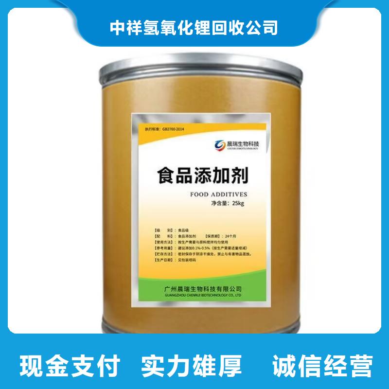 胶南回收汽车油漆的在哪里/24小时上门收购