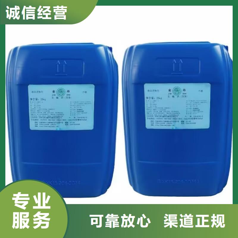 张家港回收汽车油漆的在哪里/24小时上门收购