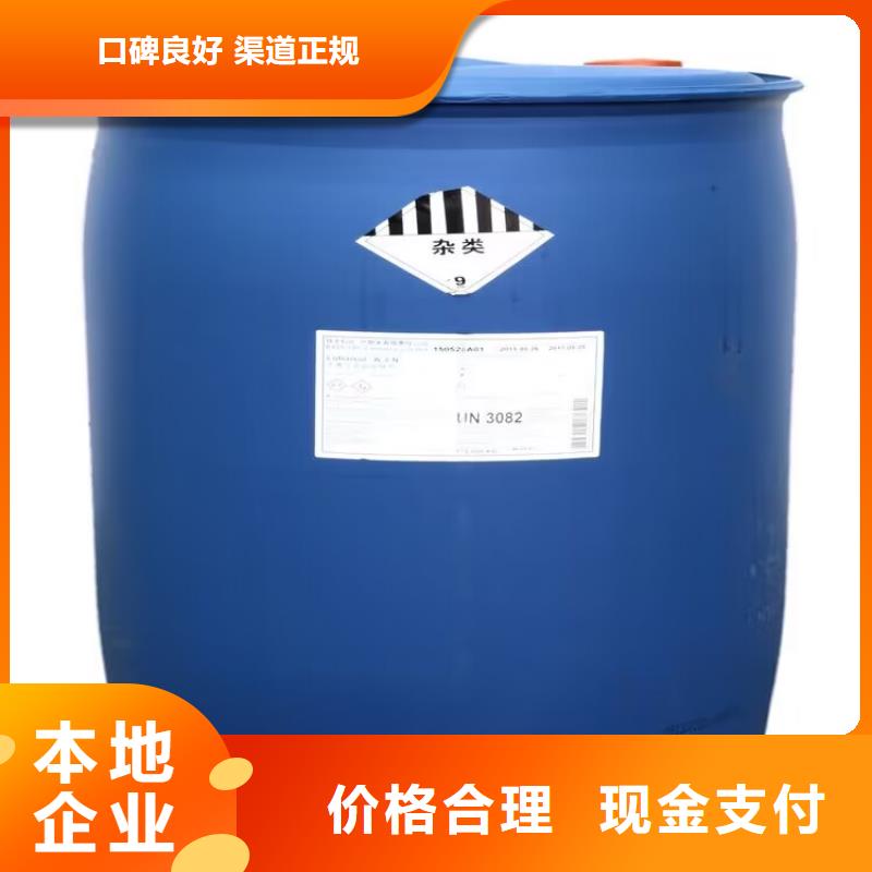 哪里回收废旧汽车调色漆厂家