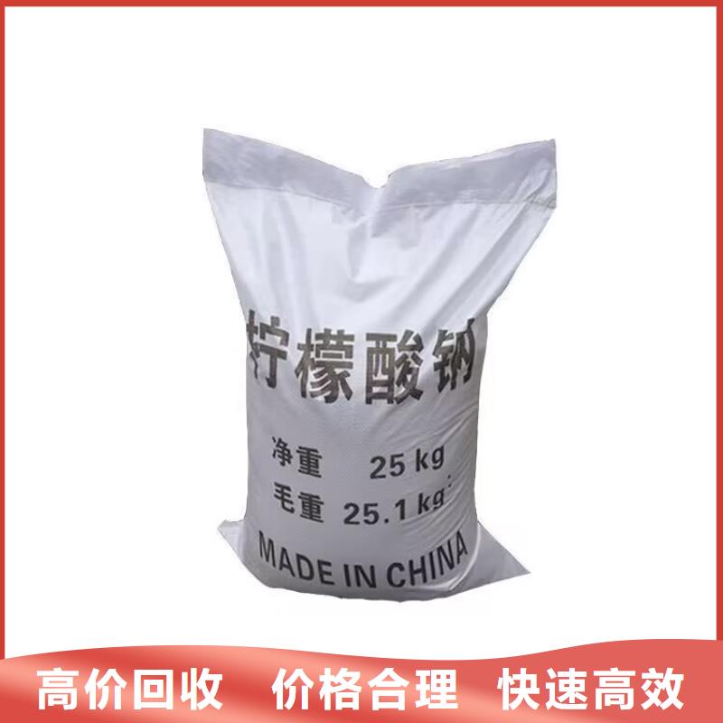 阿成哪里回收废旧工程剩余油漆公司