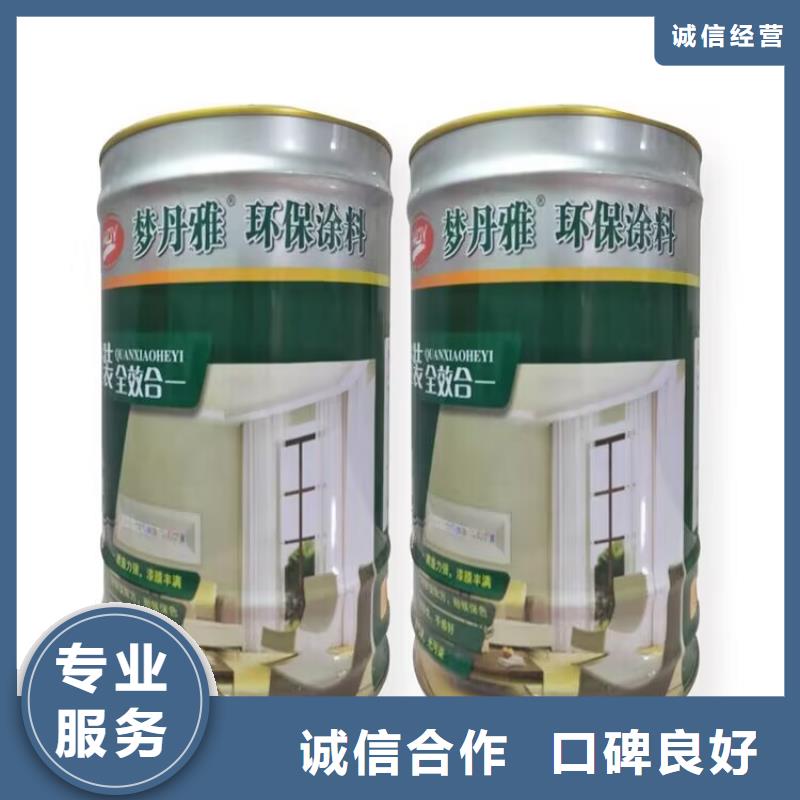长期大量收购热塑性弹性体值得信赖