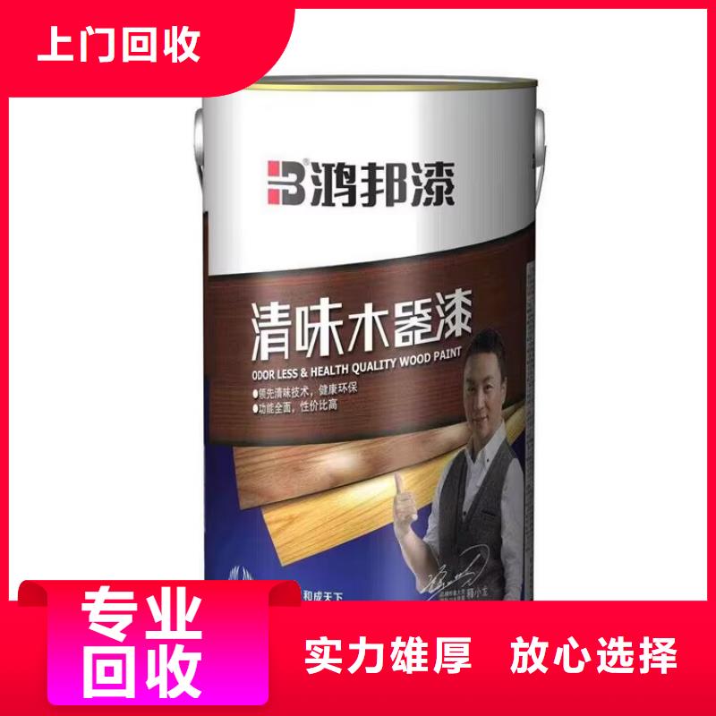 长期大量收购乙烯基三甲氧基硅烷值得信赖