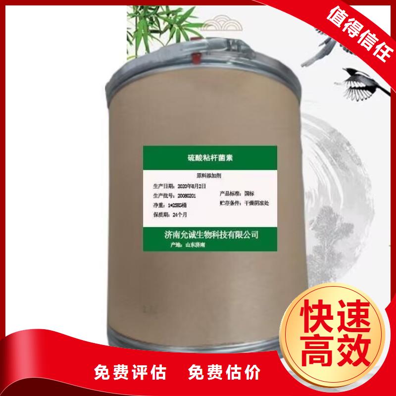 阿成哪里回收废旧工程剩余油漆公司