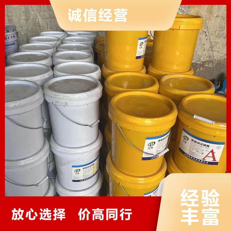 回收橡胶助剂_【回收原材料】免费上门当地公司