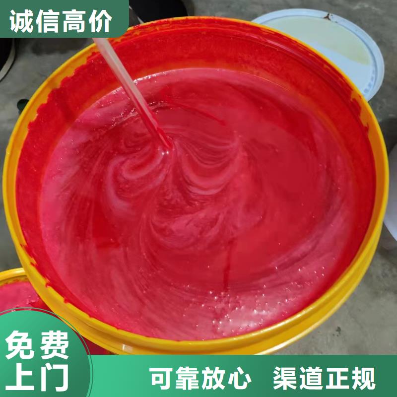 回收橡胶助剂-回收环氧树脂上门估价