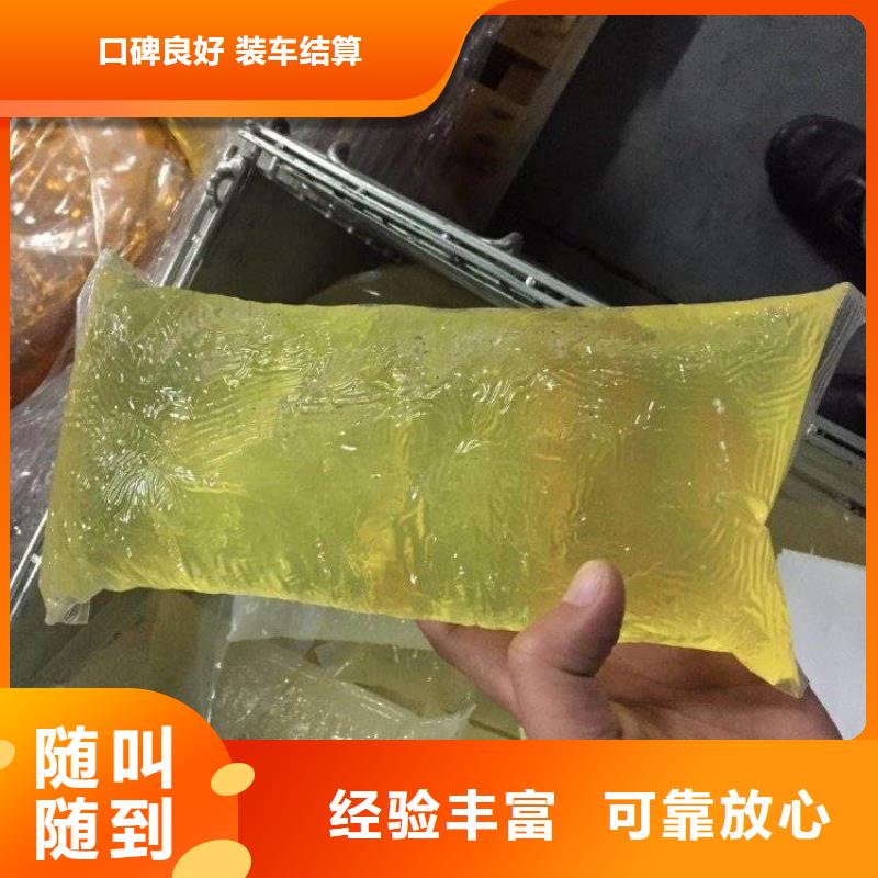 安阳哪里回收德士模都固化剂