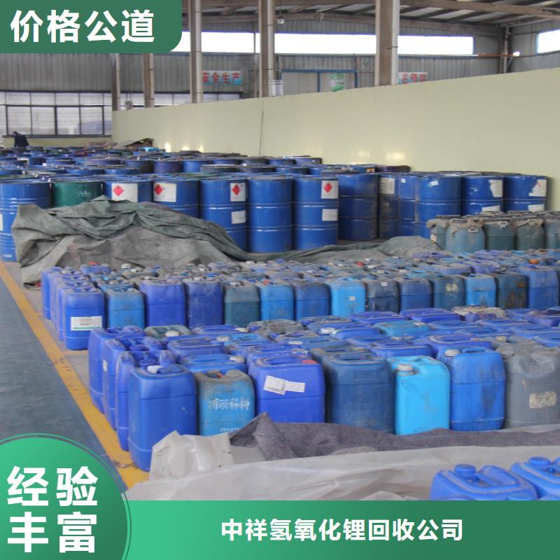 广州哪里回收环氧富锌底漆