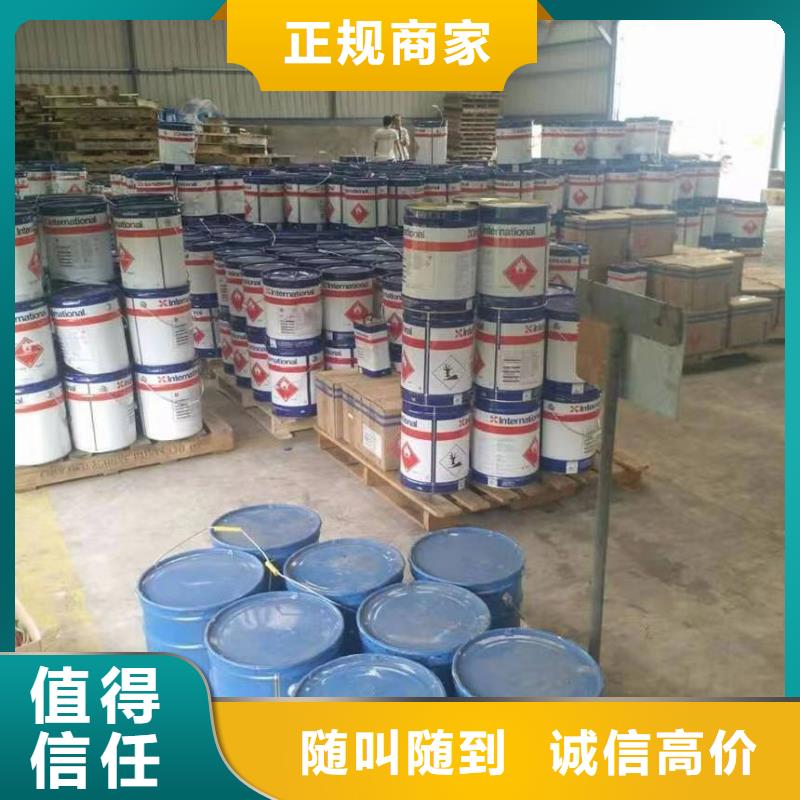 中祥二手镍钴锰酸锂【回收硅橡胶价格】 回收日化原料上门快云商赢企