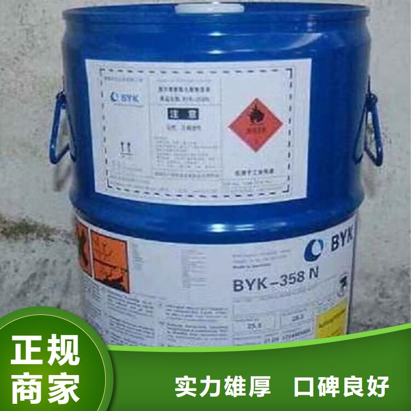 回收碳酸锂-回收塑料颗粒专业团队