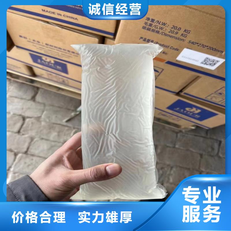 【回收染料】-回收氢氧化锂看货报价覆盖范围含|泉山|沛县|苏州|连云港|南通|镇江|淮安