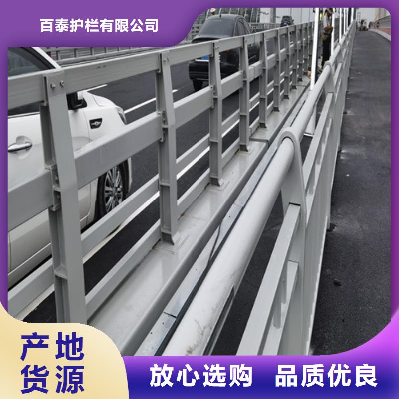 高标准高品质{百泰}桥梁护栏生产厂家生产