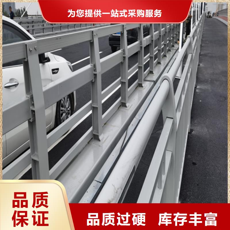 合作共赢【百泰】高品质桥梁护栏价格咨询厂商